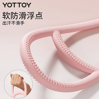 yottoy8字拉力器女开背拉伸弹力带拉力带家用拉力绳瑜伽拉练背