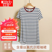 红豆睡衣女夏莫代尔棉丝滑软弹条纹短袖睡裙E0-11海岛蓝1