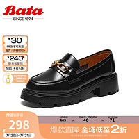 拔佳（Bata）乐福鞋女秋季商场英伦风牛皮复古厚底小皮鞋VIJ21CA3 黑色 40