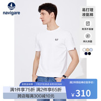 Navigare【抗菌】意大利小帆船男士短袖T恤夏季新款休闲白T打底上衣男