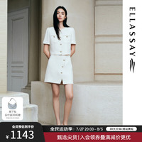 歌力思（ELLASSAY）2024夏季新款优雅小香风圆领明线装饰珍珠口短外套女EWD352W00300 珠光白