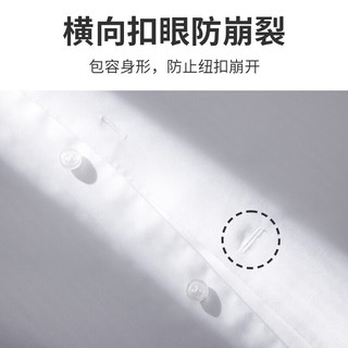 Navigare意大利小帆船短袖白衬衫男全棉免烫衬衣1323542111 漂白