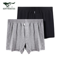 七匹狼宽松男士内裤男平角裤纯棉梭织阿罗裤中腰家居短裤男睡裤 100%纯棉经典款(黑色+灰色) XXL(180/95 体重150-170斤)