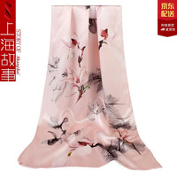 上海故事真丝丝巾女士100%桑蚕丝中国风高档印花春秋款礼盒装 兰容粉色