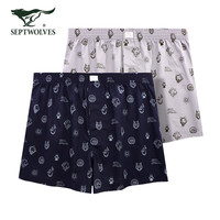 七匹狼阿罗裤男士内裤男100%纯棉四季家居裤睡裤舒适透气短裤--2条装 XXL( 180/95 体重150-170斤)