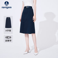 Navigare意大利小帆船女士收腰A字版中长款休闲半身裙2322844506 蓝 XXL  海军蓝