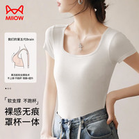 猫人(MiiOW)带胸垫女士T恤短袖女方领免穿文胸短款露脐内搭无尺码上衣 白色 M(160/85)
