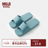 無印良品 MUJI（無印良品 ）男女通用 室内用浴室拖鞋 男式女式 洗澡防滑凉鞋一字拖 烟熏蓝色 M 265mm/43码(2.5)