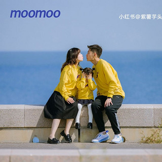 百亿补贴：MooMoo 莫莫 童装亲子款卫衣男童春秋新款洋气休闲成人针织套头衫卡通