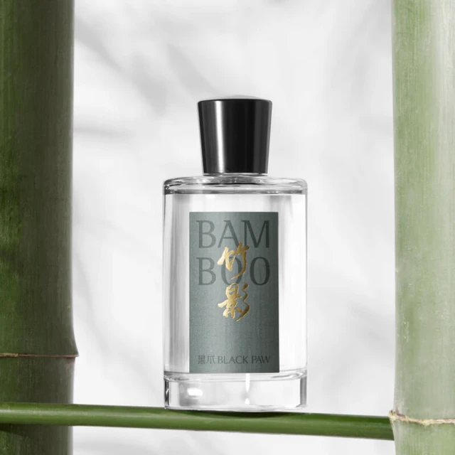 黑爪「竹影」香水竹子中性男士清新淡香持久夏天少年感小众 竹影100ml