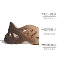 阿迪达斯 adidas阿迪三叶草中性adiFOM凉鞋IF3962