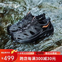 索康尼（SAUCONY）CRADLE摇篮MT夏季运动拖鞋男女减震户外凉鞋溯溪鞋 S28904-1 黑桔 39