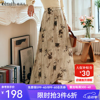 Olrain欧芮儿新中式碎花半身裙女2024年春季文艺别致长裙国风裙子 花色 M