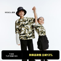 little MO&Co.little moco童装24秋装新款男童亲子装纯棉短袖迷彩t恤KBD3TEE012 经典迷彩色 1
