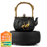 京峰阁 茶具铁壶煮茶器鎏金龟鹤套装 无涂层铸铁壶日式老铁壶电陶炉套装 龟鹤铁壶+电陶炉
