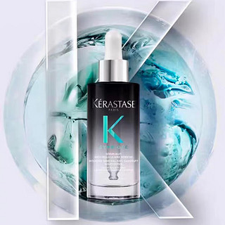 KÉRASTASE 卡诗 肌源焕新密集去屑精华液 90ml