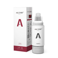 艾尚彩 太空舱植萃染发膏 100ml