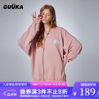 古由卡（GUUKA）潮牌经典百搭亲肤舒适卫衣女秋 重磅纯棉高级休闲上衣宽松 暗粉 XS