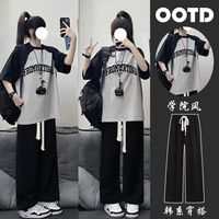SELILECO女生衣服夏季套装初中生高中生潮流穿搭单时尚女宽松短袖 098灰色T恤+黑色裤子整套 L 100-120斤