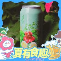 值选、好价汇总：精酿啤酒大集合，趁着夏天喝点儿好的~
