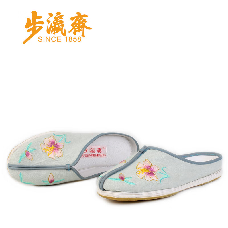 步瀛斋女鞋老北京布鞋女春夏季包头拖鞋透气民族风居家包头绣花拖鞋外穿