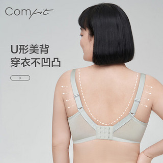 Comfit【风巢杯】大胸显小内衣女超薄透气文胸防下垂CBW0147 灰色GRY 85B 38/85B