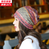 槿城帽子女士春秋季薄款休闲套头帽透气跑步帽月子帽包头巾M367 小方格红 均码
