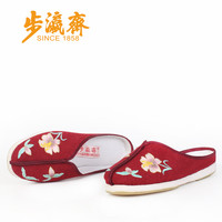 步瀛斋 女鞋老北京布鞋女春夏季包头拖鞋透气民族风居家包头绣花拖鞋外穿 红色 36