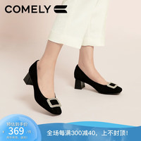 康莉(COMELY)粗跟单鞋女春季商场款水钻方扣晚宴鞋方头时尚高跟鞋
