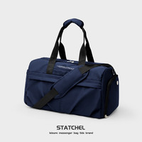 Seafew斜挎运动包包男士干湿分离游泳包大容量行李袋手提旅行包女士 深蓝小号-干湿分离/独立鞋仓