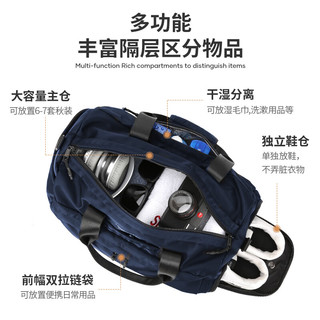 Seafew斜挎运动包包男士干湿分离游泳包大容量行李袋手提旅行包女士 深蓝小号-干湿分离/独立鞋仓