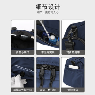 Seafew斜挎运动包包男士干湿分离游泳包大容量行李袋手提旅行包女士 深蓝小号-干湿分离/独立鞋仓