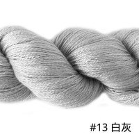 盛莲 绢丝 羊绒 2股 手细毛线 披肩 开衫 外套 毛衣 围巾毛线 #13 白灰