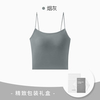 Clarkarida内衣女吊带背心女士美背文胸一体小胸内搭打底女生抹胸裹胸 烟灰 M(95-125斤)