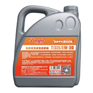 德迩弗 车用润滑油 四季通用 哈弗汽车 SN级