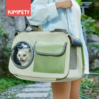 KimPets猫包外出便携透气单肩包猫咪出行手提包猫笼大容量宠物狗狗包