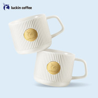 瑞幸咖啡 luckin coffee coffee咖啡陶瓷马克杯水杯子办公室早餐咖啡杯创意实用