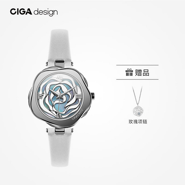 CIGA Design 玺佳 R系列 丹麦玫瑰33毫米石英腕表