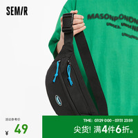 森马(Semir)斜挎包男ins时尚男生腰包潮牌斜肩包单肩包女男士包包胸包女 90001 均码