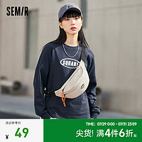 森马（Semir）斜挎包男ins时尚男生腰包潮牌斜肩包单肩包女男士包包胸包女 米白10302 均码