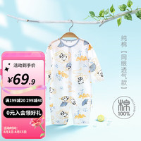 婧麒(JOYNCLEON)婴儿连体衣夏装新生男女宝宝夏季衣服纯棉薄款空调服爬服夏天 国风熊猫 90cm