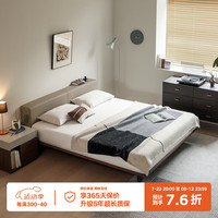 NORHOR北欧表情/简约日式榻榻米/NOVA真皮软靠平台齐边双人床/悬浮床 高背真皮款/米色 悬浮齐边结构1500mm*2000mm