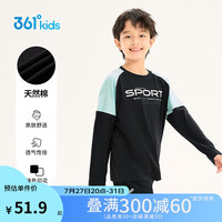 361°童装 儿童长袖24秋男女童3-14岁撞色长袖针织衫 黑170 【拼接款】经典黑