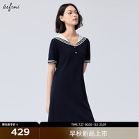 伊芙丽（eifini）伊芙丽莫代尔棉海军领撞色领针织连衣裙女秋装新款miu风精致裙子 藏青