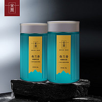 宋凰 单丛 乌龙茶茶叶潮州凤凰单枞茶 奇兰香 100g*2罐