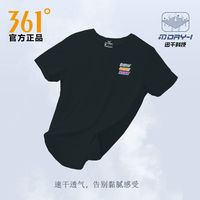 361°冰丝短袖t恤男款夏季潮牌宽松半袖青少年上衣服男生美式体恤