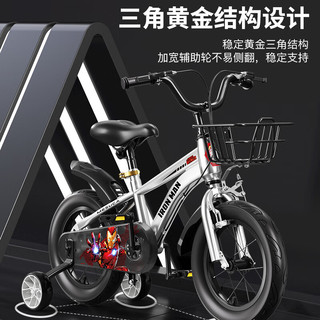 MESUCAx迪士尼联名钢铁侠儿童自行车3-6-10漫威男孩单车8小孩脚踏童车 【98%装】钢铁侠联名+运动款 16寸（适合身高100cm~120cm）