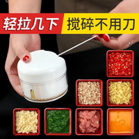 勋狸粑蒜泥器手动捣蒜泥打蒜蓉大蒜搅碎机切绞拉蒜末家用搅蒜器家用