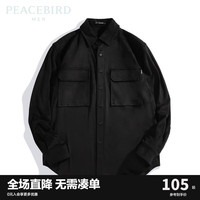 太平鸟男装 黑色衬衫男潮流休闲工装衬衣B2CHC3165 黑色 L