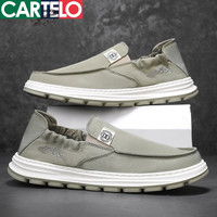 卡帝乐鳄鱼(CARTELO)一脚蹬鞋子男时尚休闲鞋男士潮流板鞋百搭懒人鞋帆布鞋男鞋